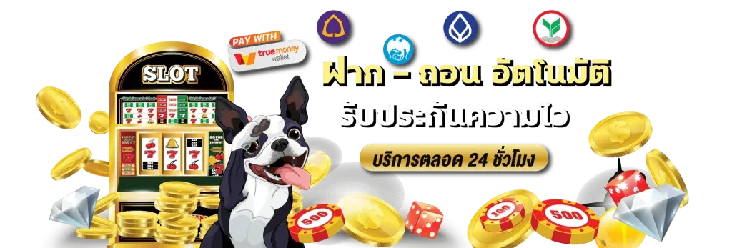 goldnow168