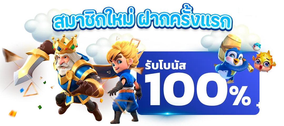 rainy168